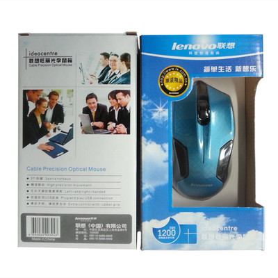 联想SG-3D牧马人USB有线蓝光光电游戏鼠标评测与选购指南