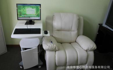 考试焦虑放松系统 心理减压与教学辅助的新利器