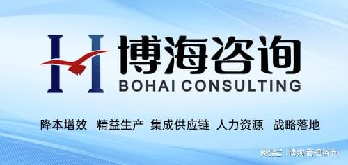 如何选择优质的企业驻厂咨询顾问公司？