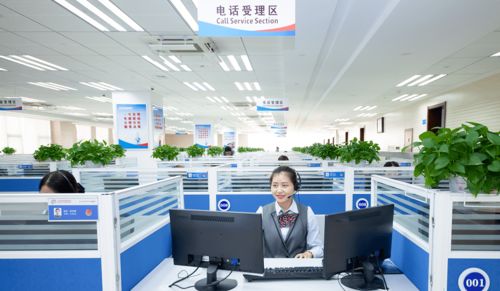 济南12345微信服务号全新升级 诉求受理、进度查询、自助应答一站搞定